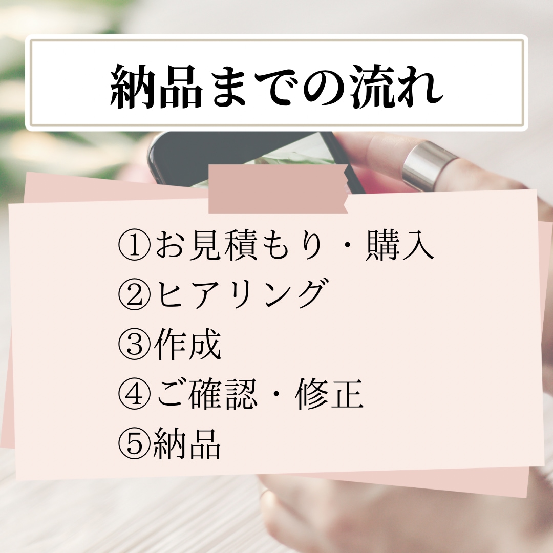 Instagram投稿画像制作します 思わずクリックして見たくなるようなデザインで制作します！ イメージ9