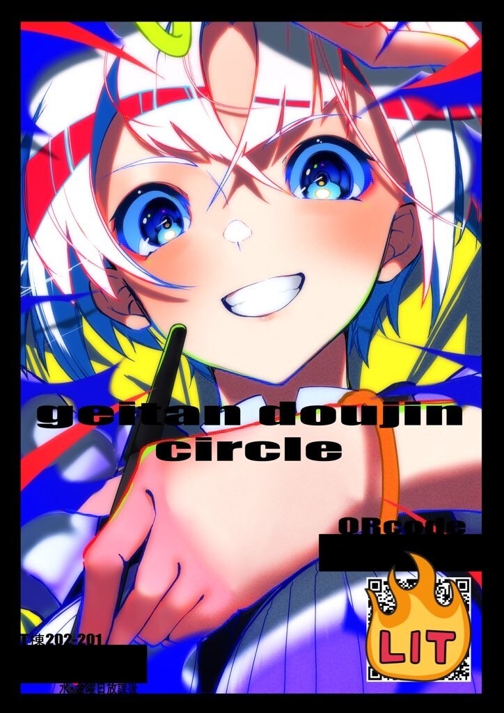 初サービスの為格安でご希望のイラスト作成承ります ビビットカラーのかっこいい女の子が特徴です！ イメージ1
