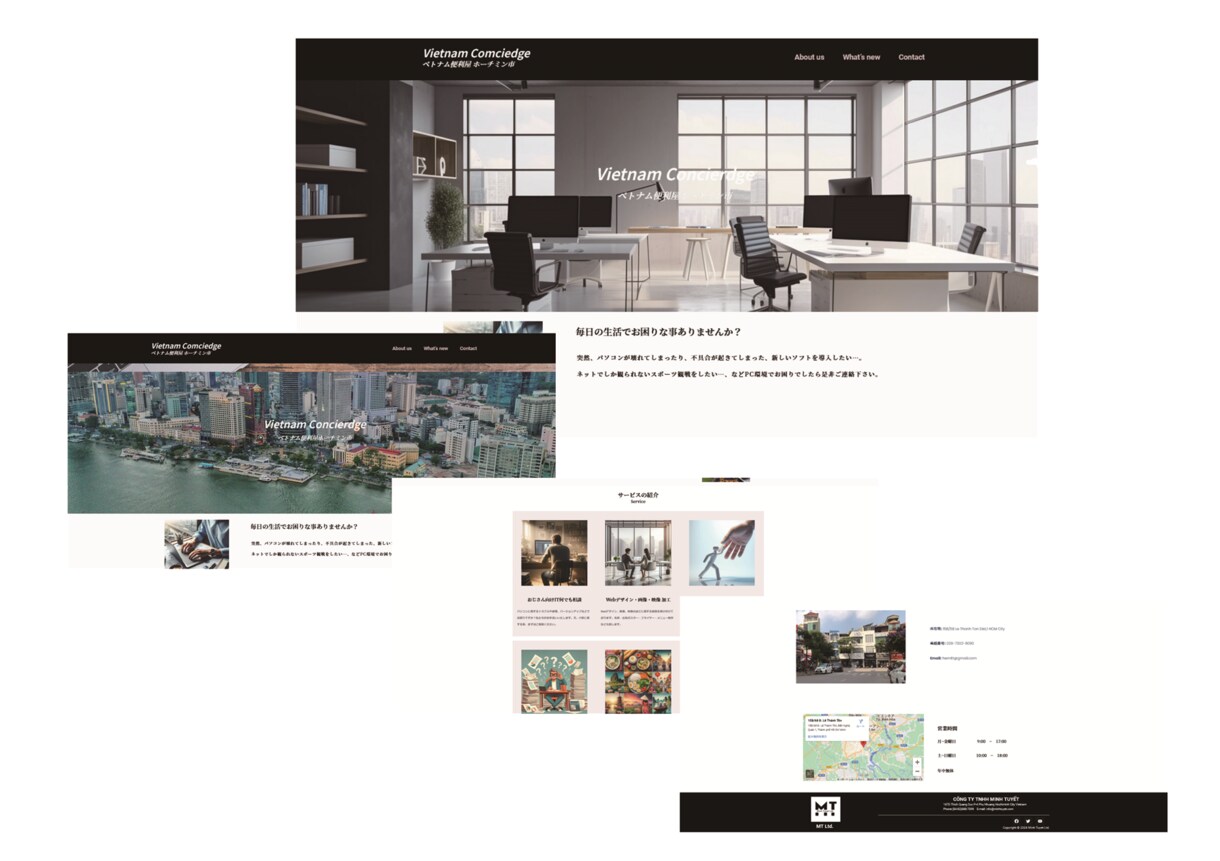 WordPress でホームページ作ります テンプレート又は簡易デザインにて作成 イメージ3