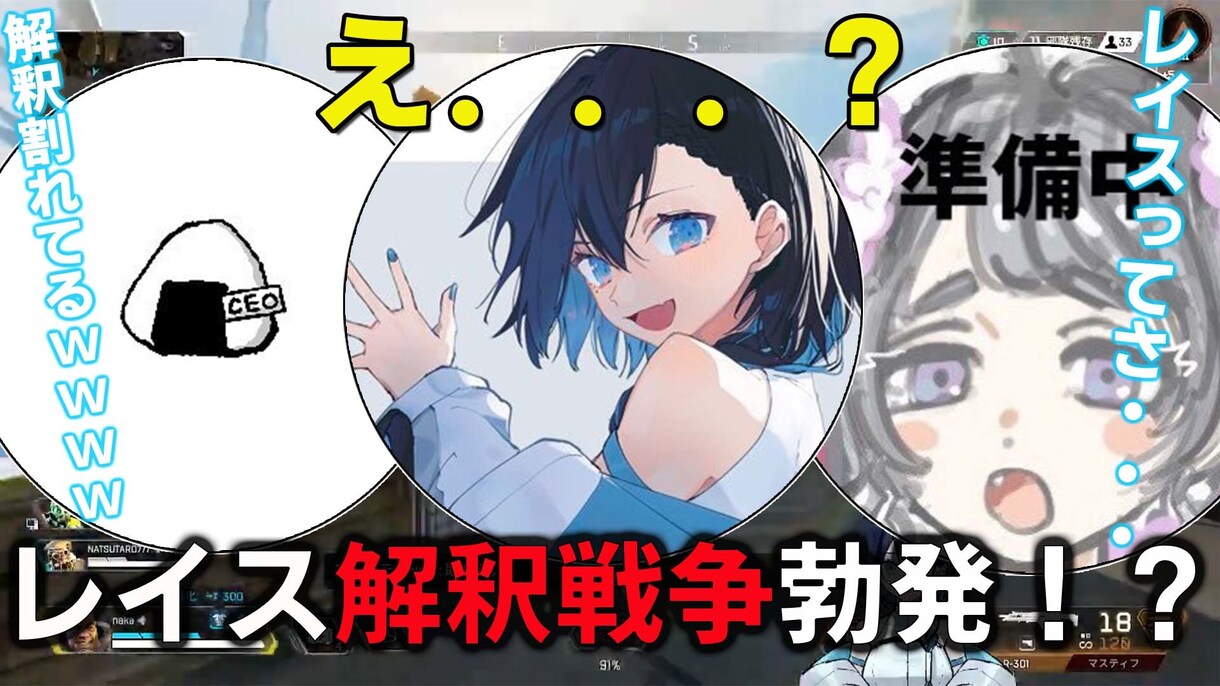 ゲーム実況動画を編集します 面白いシーン、カッコいいプレイなど余すことなく魅せます イメージ1