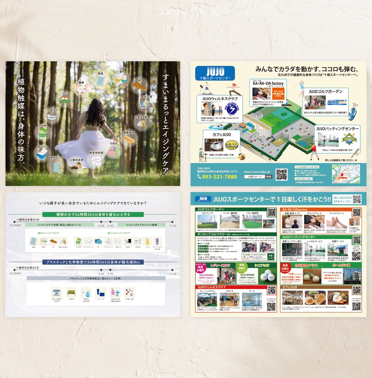 原案を活かしてさらに磨き上げていきます あなたのアイデアを大切に、デザインの完成度を高めます イメージ10