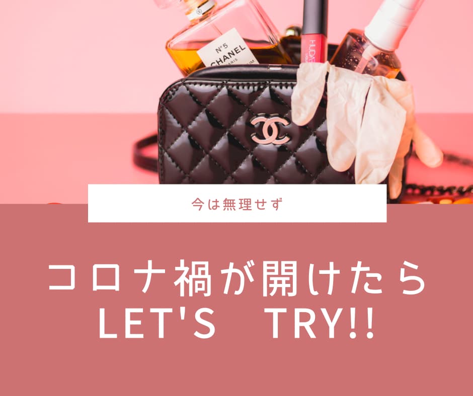 お金持ちと知り合う方法教えます ぽんポコや周りの人がお金持ちと知り合った方法をまとめました！ イメージ2