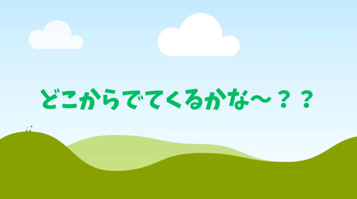 一児のママが作った子供向け動画、提供します 育休中ママが実際子供が喜んだ動画提供、制作します イメージ2
