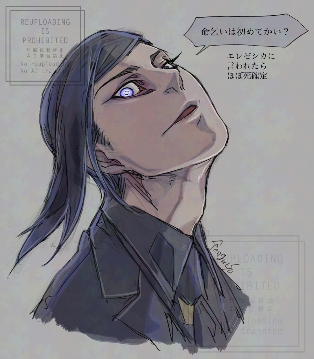 イラストをお任せお安めで好き勝手に描きます ネット活動者さん向けお安めお任せプランです。 イメージ1