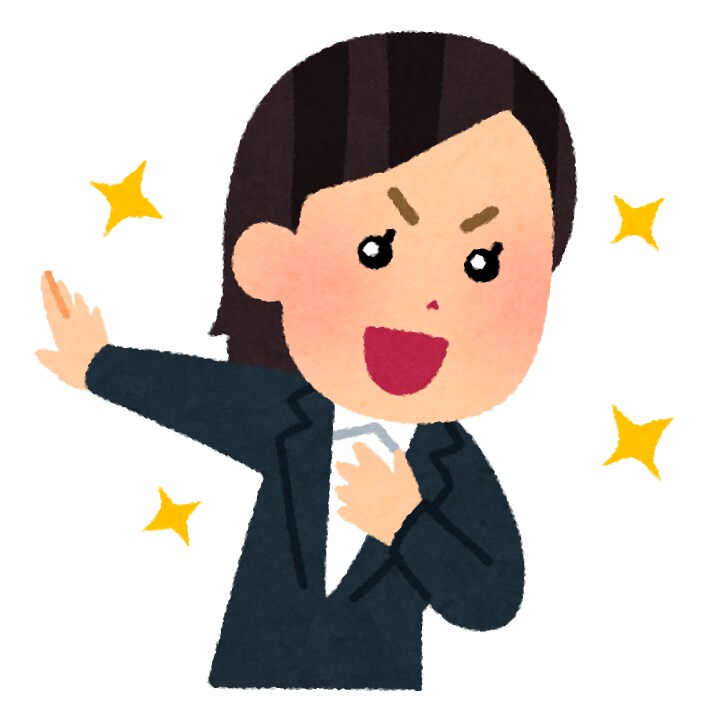 大学受験生の自己PR  代わりに作成します 時間が足りない受験生の自己PRをあなたの代わりに作成します。 イメージ1