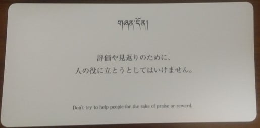 あなたを見守る星☆彡からの応援メッセージを伝えます お悩みへの新視点も！サクッと手軽にメッセージを受け取れます！ イメージ6