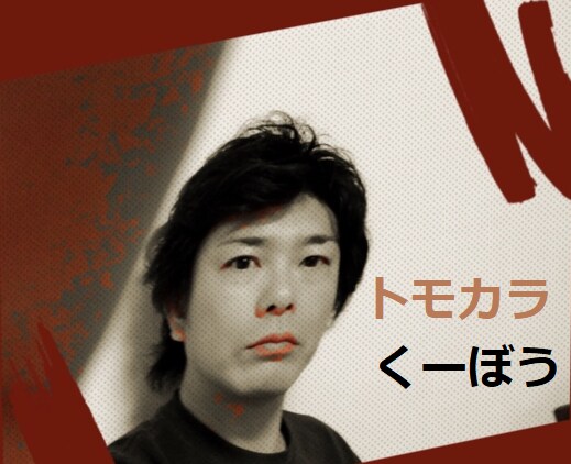 ネットでは検索できないカラオケ上達法をお伝えします カラオケがうまくなりたい方、気持ちよく歌いたい方向け！ イメージ1