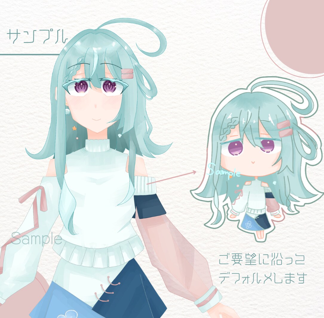 とにかく可愛い、もちもちちびキャラ描きます 商用利用可、そのキャラの良さを生かしたデフォルメ承ります イメージ2
