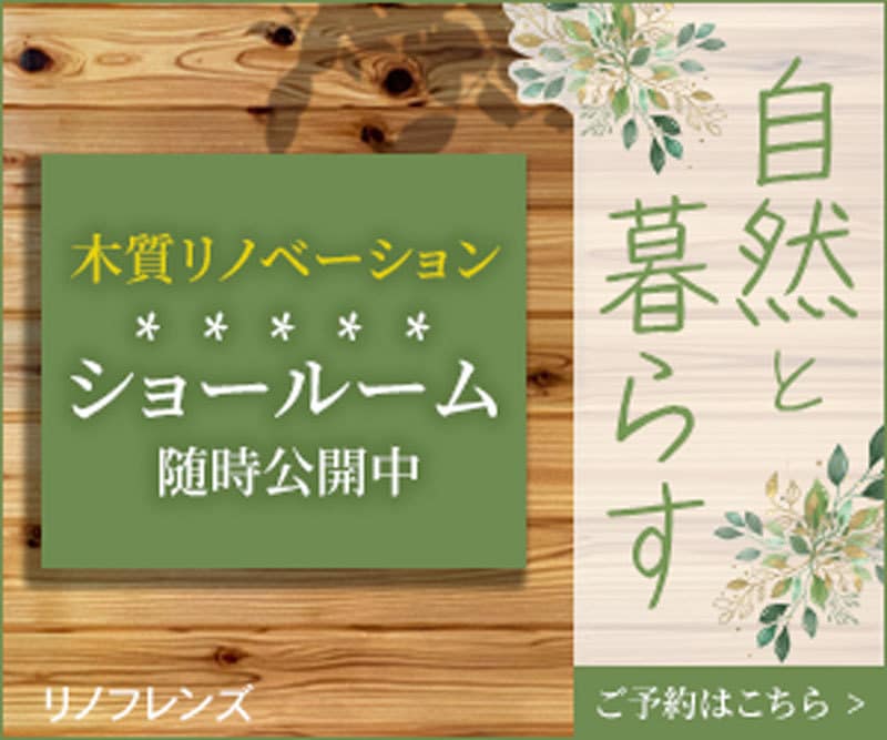 低コストで！！高品質なWEB画像製作いたします ～初回受注限定～2枚作製いたします！ イメージ8