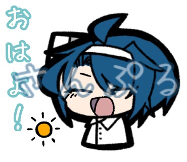 デフォルメ絵  LINEスタンプ描きます 最安値でLINEスタンプ用のイラスト8つ描かせて頂きます！ イメージ2