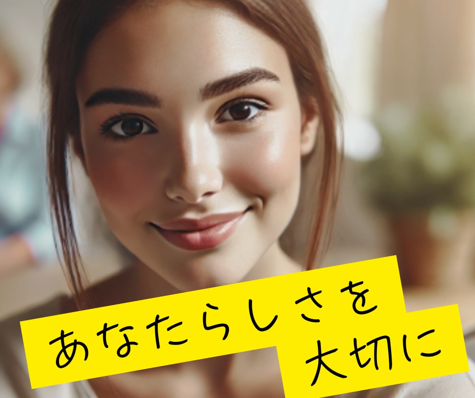 おまけ付☪️今すぐ誰かに話したい✨が叶います 短くても、じっくりでもご自身のペースで☘️ イメージ2