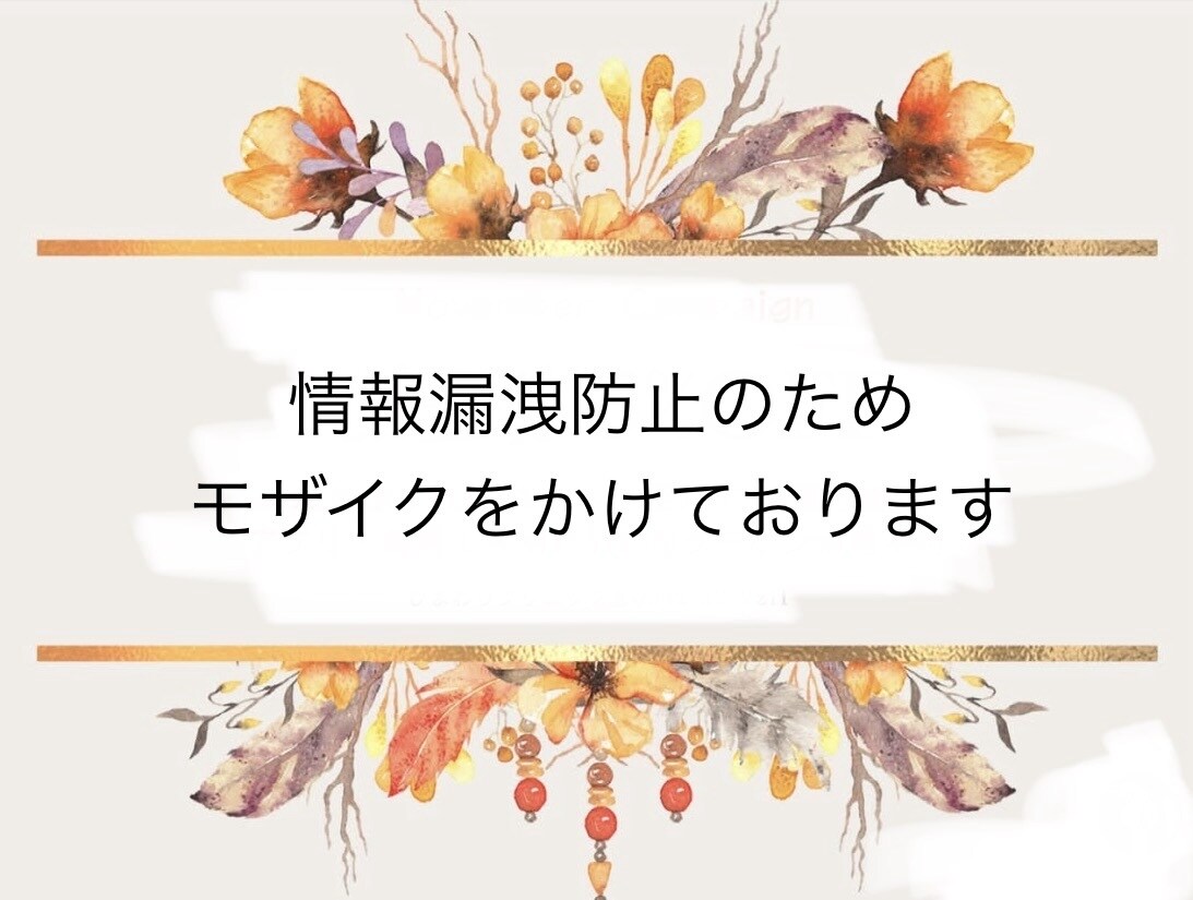 店舗のポップお任せください！作成します 自営業の方も大歓迎！理想のポップを作成いたします！ イメージ1