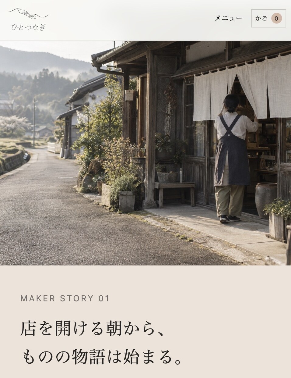 AIを活用した業務支援ソフトウェアを開発します 個人事業主・中小企業さまに便利なツールをヒアリングして制作 イメージ5