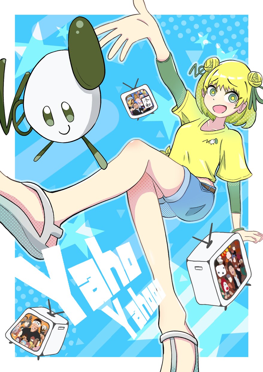 商用利用可！ポップな1枚絵を描きます YouTubeのサムネやED動画、グッズ制作やアイコンなどに イメージ3
