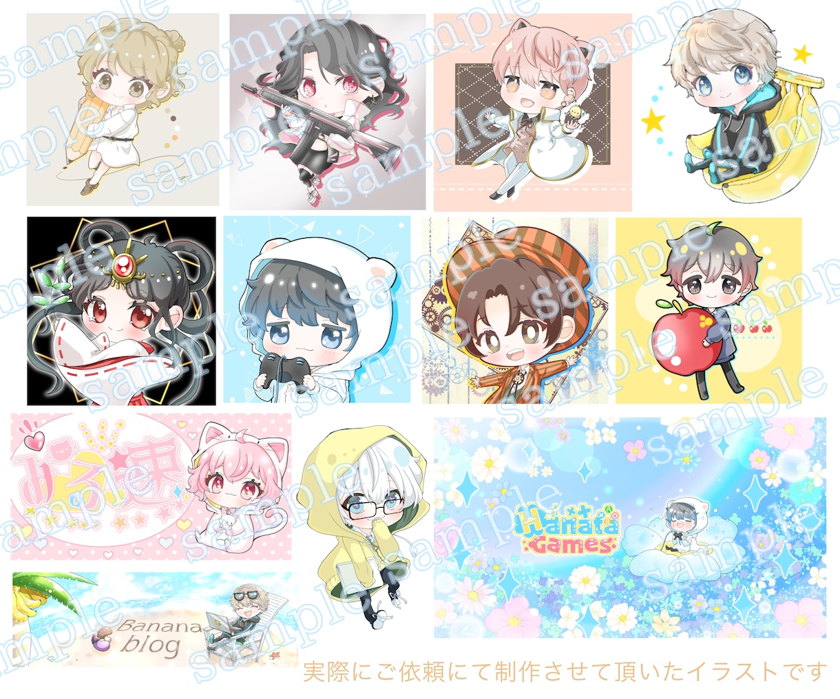 ちびキャライラスト制作します 小物とセットで！かわいいちびキャラで注目を集めましょう イメージ2