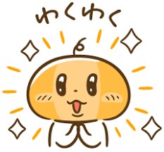 あなたのお話し相手になります 嬉しかったこと悲しかったこと聞かせてください♪ イメージ2
