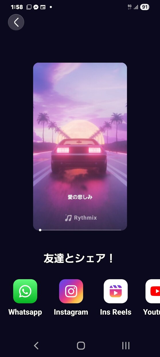 テクノトラックでノリが良い曲となっています テクノ詰め合わせ、良いグルーブを集めてみました イメージ3