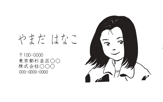 みんなから愛される似顔絵イラストを描きます あたたかく人柄が伝わるアニメ風の似顔絵を描きます！ イメージ4