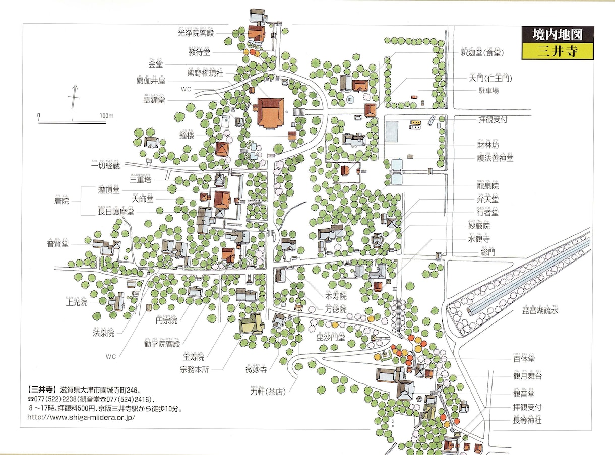 寺や神社の境内図制作します 印刷物やホームページなどに使用するお寺や神社の境内図を制作 イメージ3