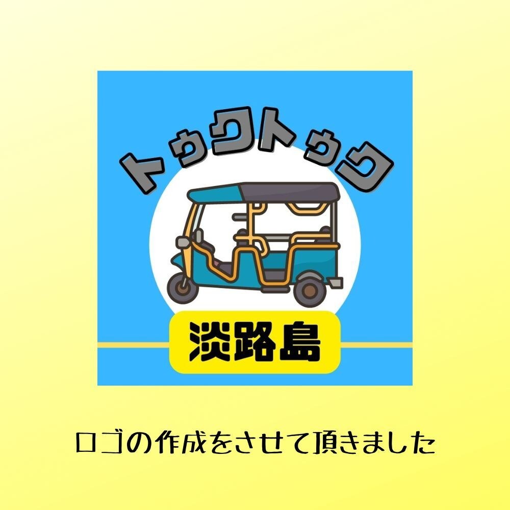 名刺デザイン賜わります 魅力を引き出す名刺をあなたのために作ります イメージ4