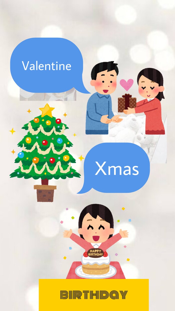 プレゼントやサプライズ内容一緒に考えます イベント続きになるこれからにピッタリの内容を考えます。 イメージ1
