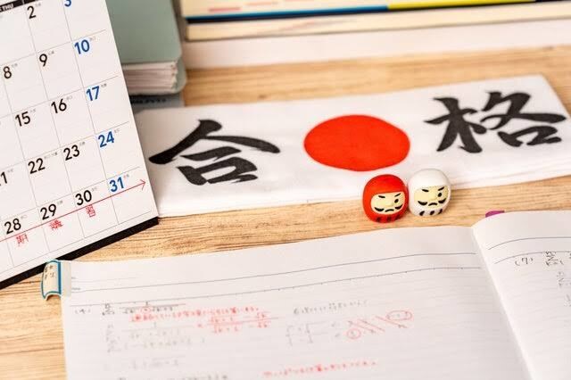 限定価格！偏差値70越え受験マスターが相談乗ります 当時最大偏差値86の受験サイボーグが個人相談！ イメージ1