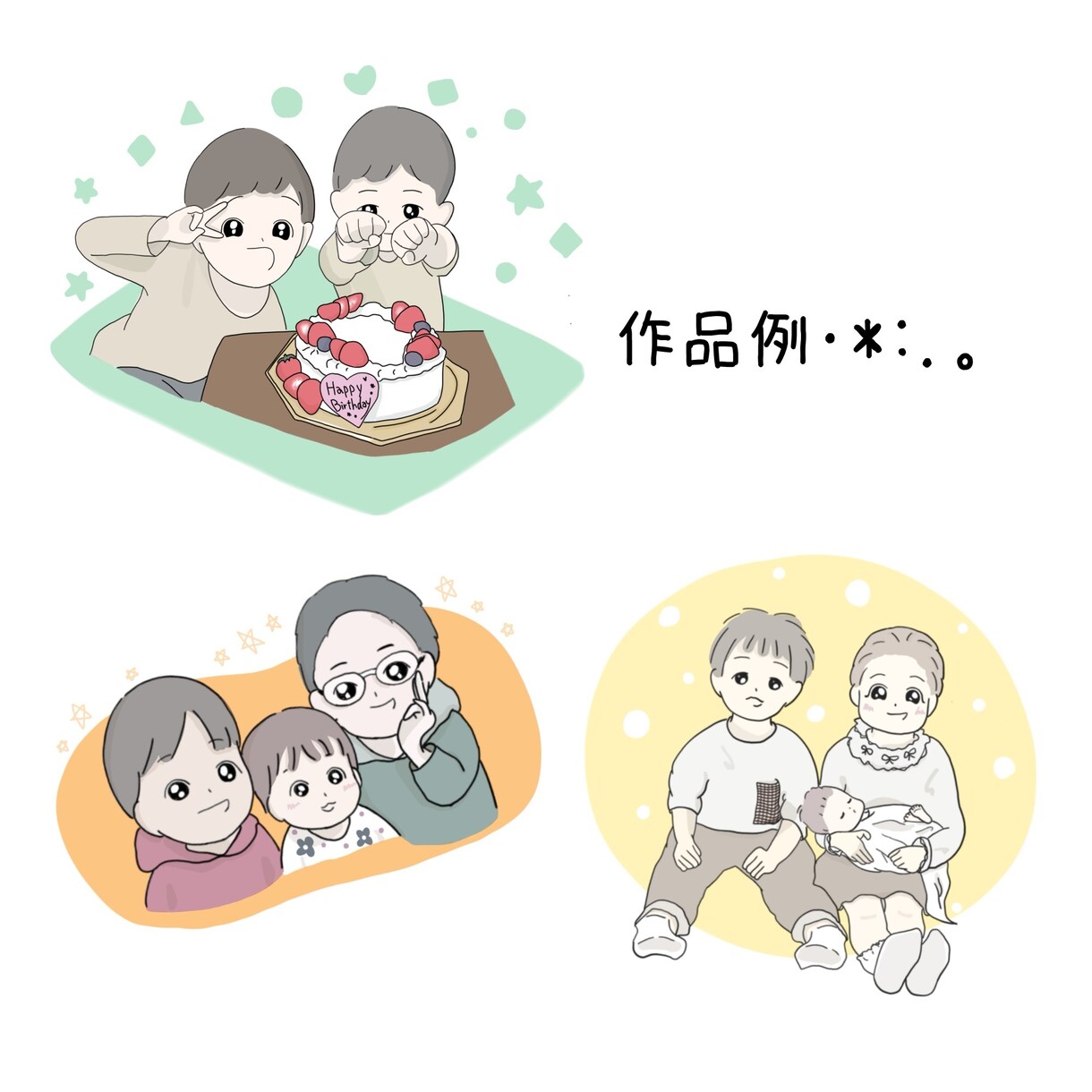 お子様のお写真を優しいタッチのイラストにします ✽.｡写真のぬくもり、そのままイラストに･*:.。 イメージ7