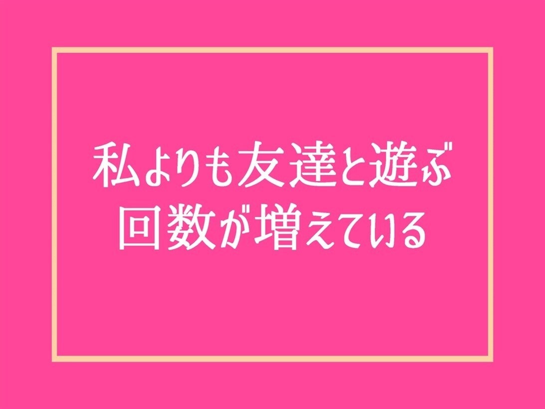 女性限定！男の本音・彼氏のリアルな気持ちを教えます 恋愛不倫片思い浮気復縁結婚婚活秘密の性癖複雑な人間関係の愚痴 イメージ10