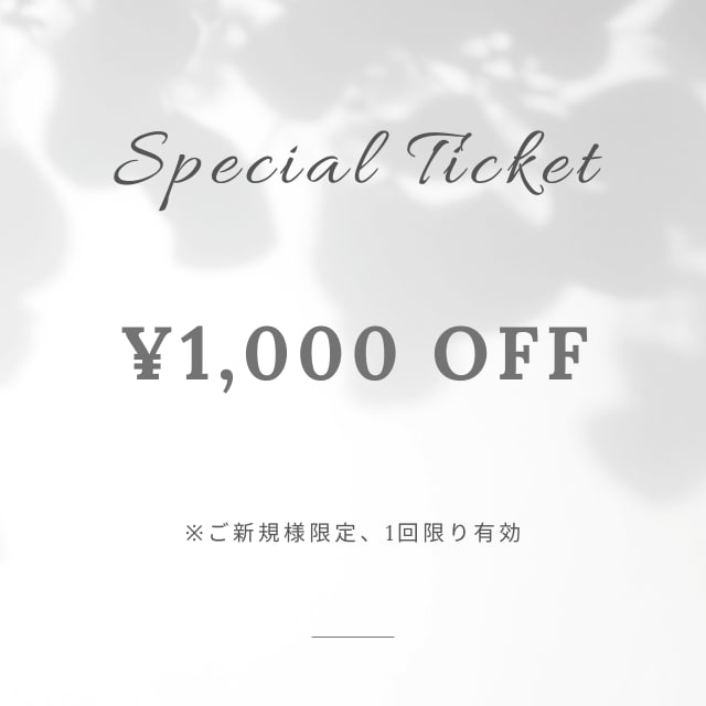 webバナー制作いたします 現役webマーケッターがつくる”売れる”ためのバナー イメージ3