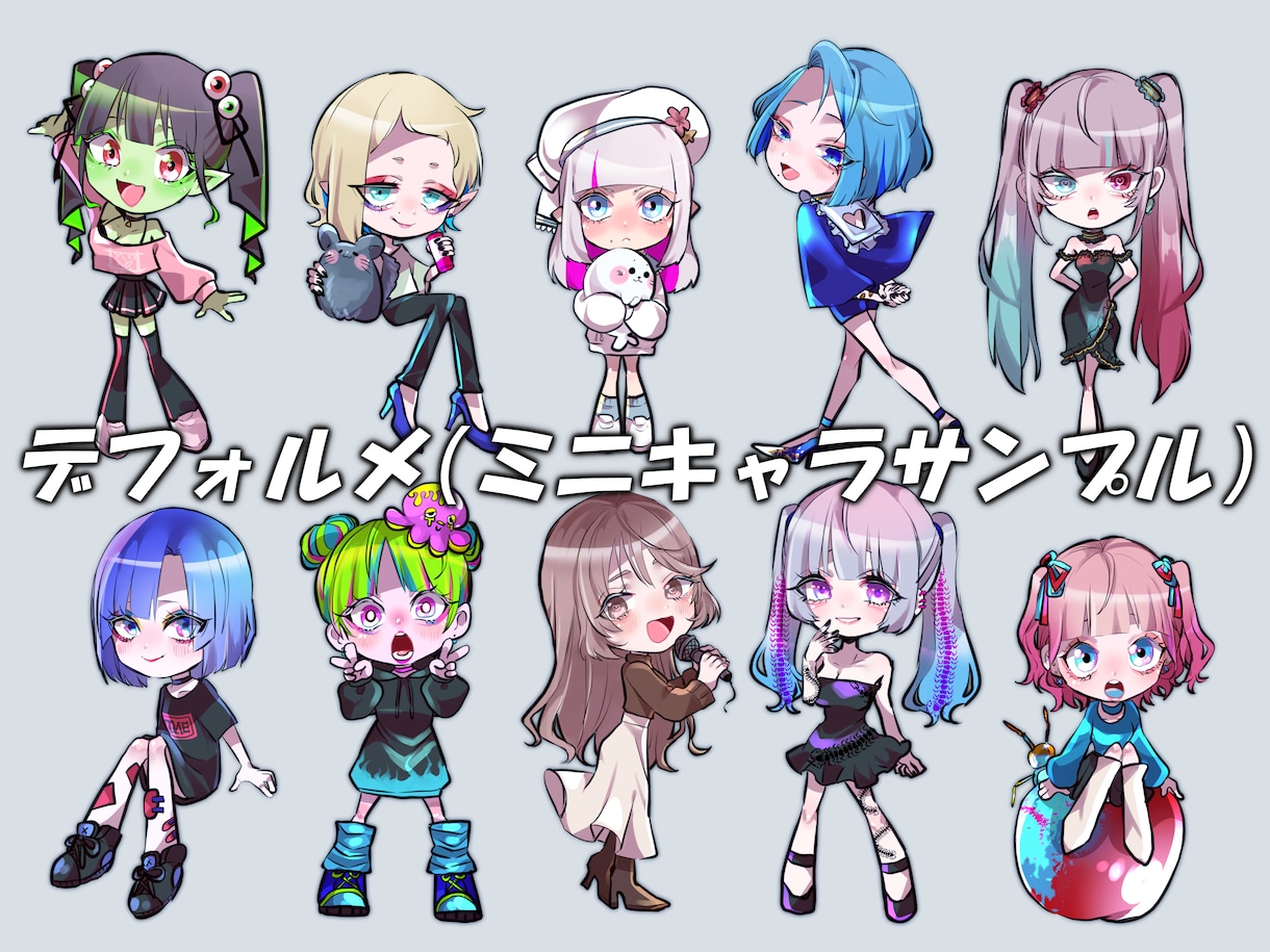 イラストのご依頼募集してます カラフルで少しダークな雰囲気が得意です･･･♡ イメージ4