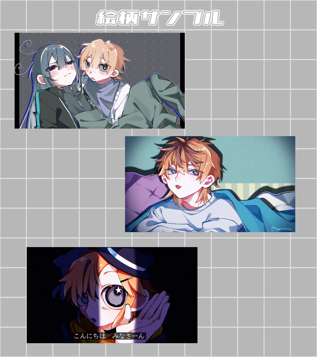 可愛い一枚絵、立ち絵をお描きします デフォルメイラストやオリジナルMV制作も！ イメージ3