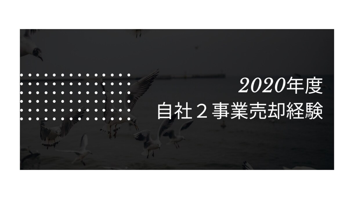 HP制作します 企業からのご依頼も受付中。ハイセンスやデザインを提供。 イメージ2