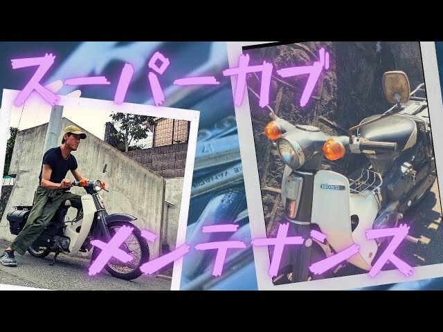 キャッチーなYOUTUBEサムネイルを制作します 動画の内容に沿ったサムネイルを制作します!よりキャッチーに イメージ3