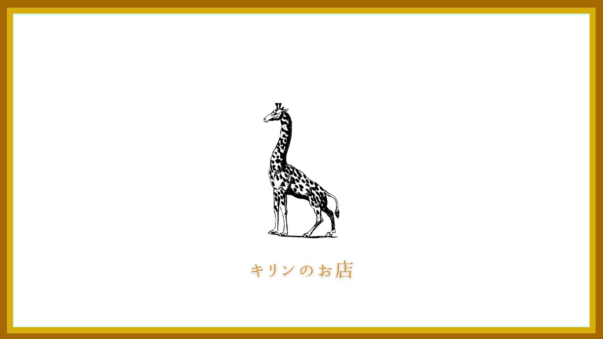 デザイン・画像制作承ります 見る人にとって『優しく、目を引く』デザインを目指します。 イメージ5