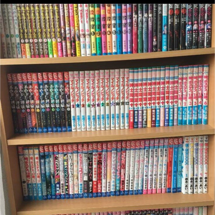 かっこいい自分の作り方教えます 漫画やアニメに学ぶ人間形成術。見方を変えれば世界は変わる イメージ1