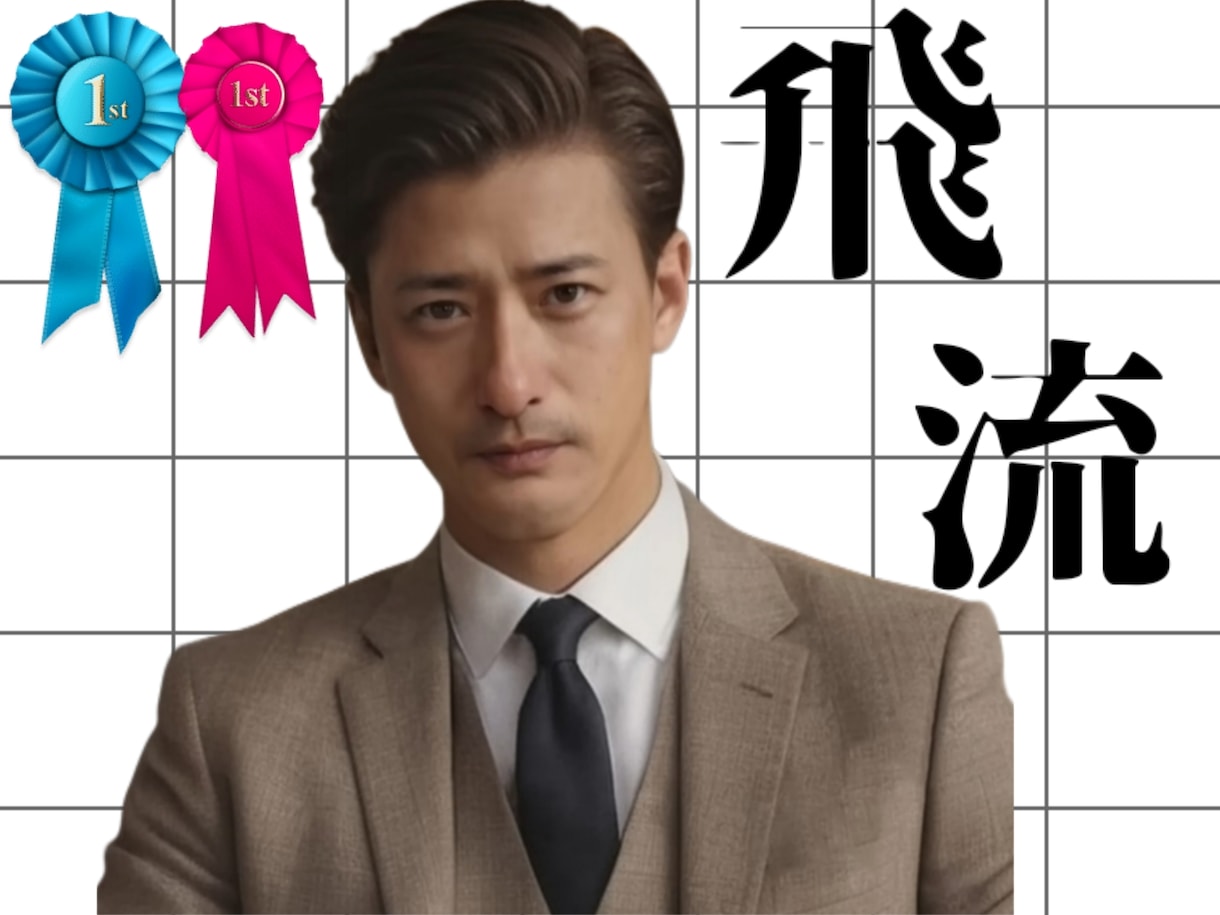 暇つぶし・気分転換に！気軽に楽しくおしゃべりします 誰かと気軽に楽しくおしゃべりしたい方へ♥️★♥️★♥️ イメージ1