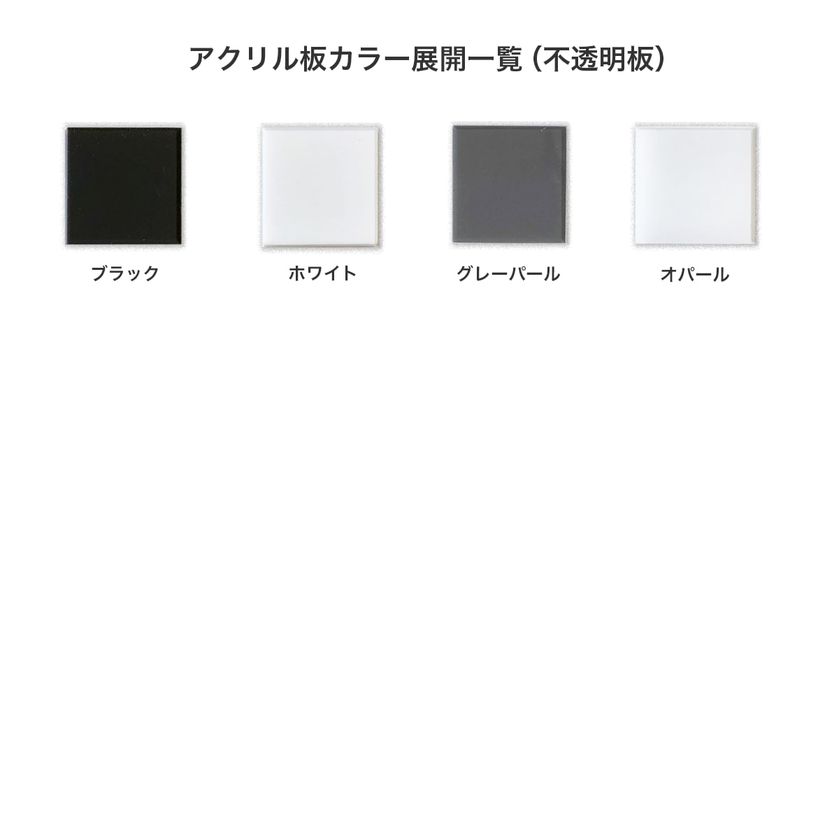 オリジナルのアクリルグッズデザインします プレゼントや記念日に最適、推し活、キャラ、名札、アクキー イメージ7