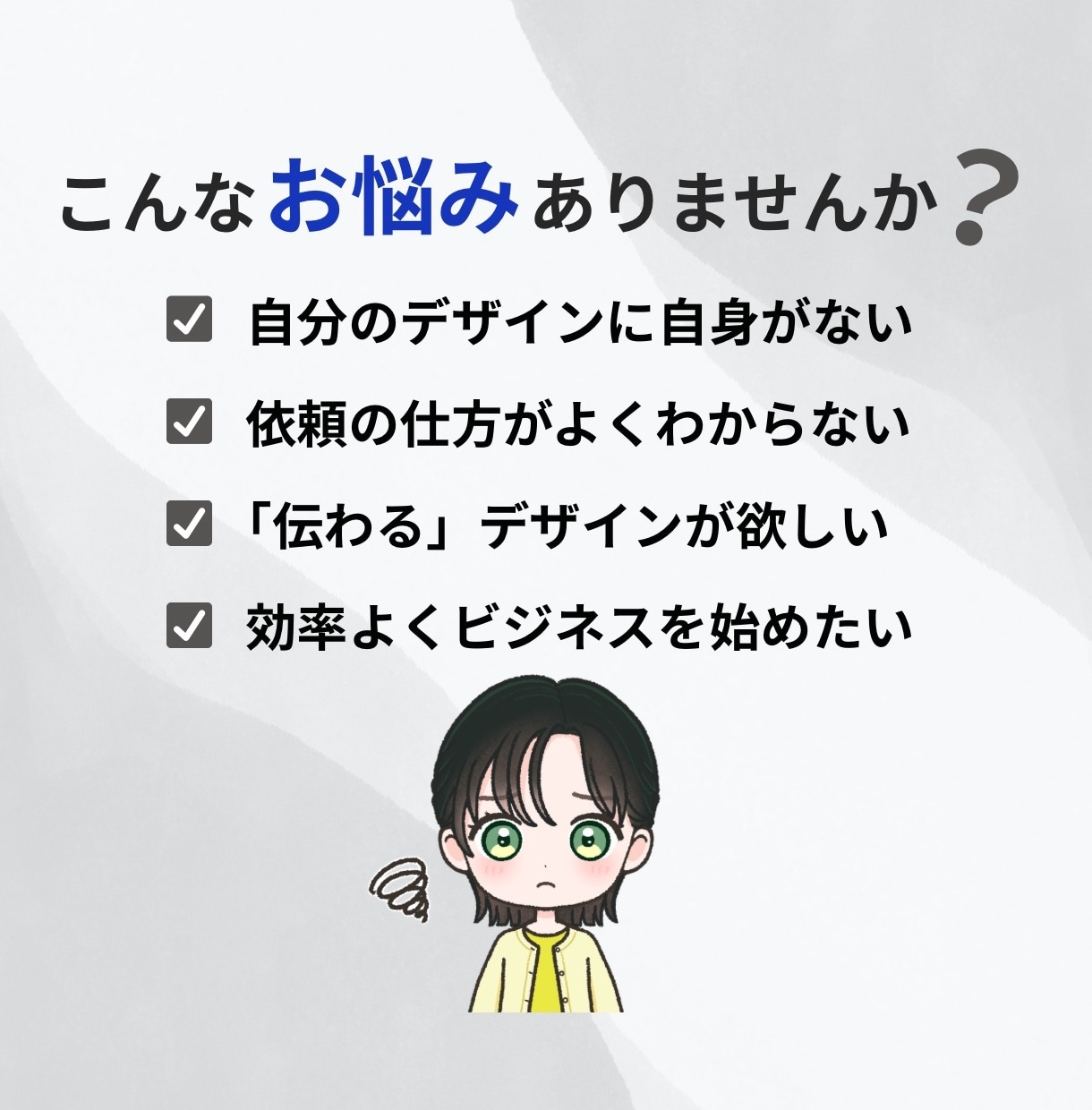 サムネで魅せる！ココナラ出品画像制作します POPなデザイン、親しみやすいデザインが得意 イメージ9