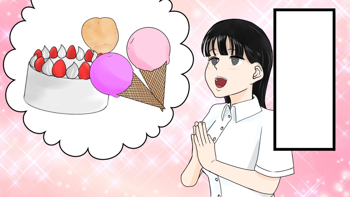 広告まんが(Youtube/LP)動画制作します YouTube動画制作実績100本以上丸投げOKです！ イメージ10