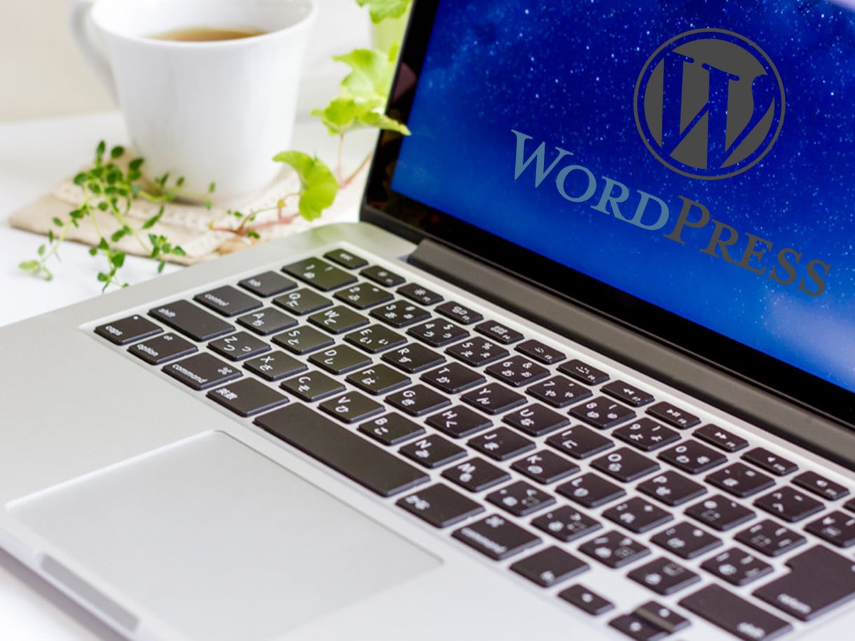 Wordpressに関するお困り事を解決します 小さなことでも、お気軽にご相談ください。 イメージ1