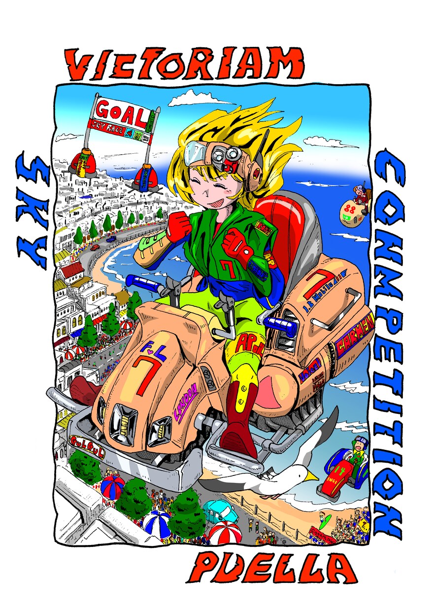 POPなイラスト制作します 海外出展経験有・現役講師のイラストレーターが製作致します。 イメージ4