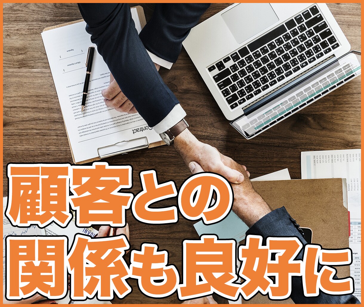少ない見込み客でも収入アップする秘訣を教えます 高額商品の作り方がわからない、売ることに抵抗がある方へ イメージ6