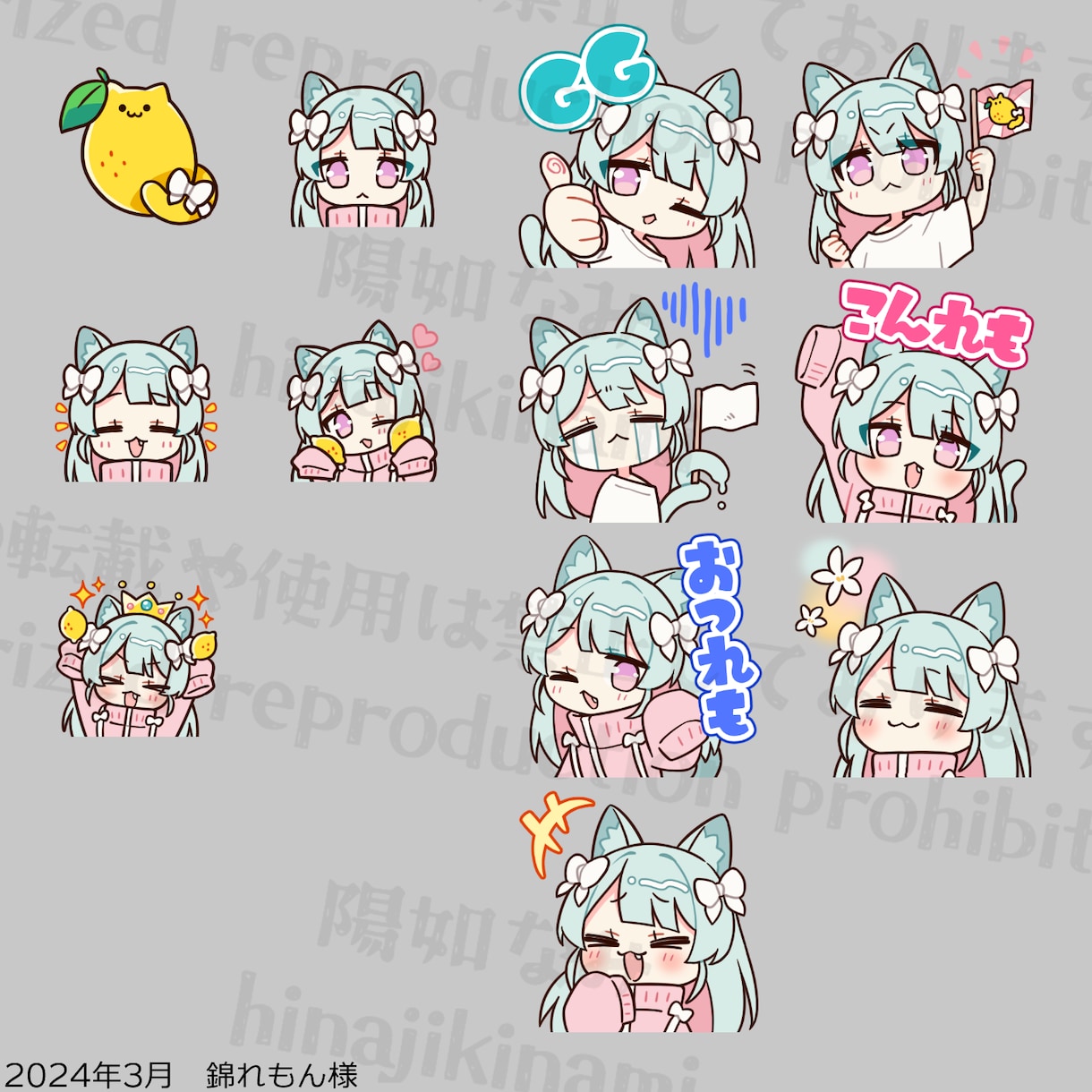 可愛いミニキャラスタンプ描きます メンバーシップ、SNS等のスタンプにぴったりのイラスト イメージ2