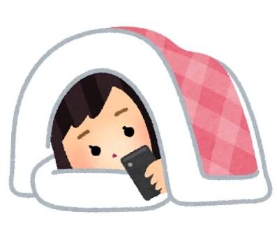 どうしようもない不安時にチャットで寄り添います アナタは一人じゃないから、大丈夫。 イメージ3