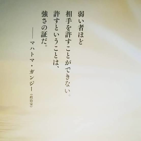 おすすめの海外古典文学教えます 文学を研究する大学院生があなたが好きそうな一札をおすすめ！ イメージ1