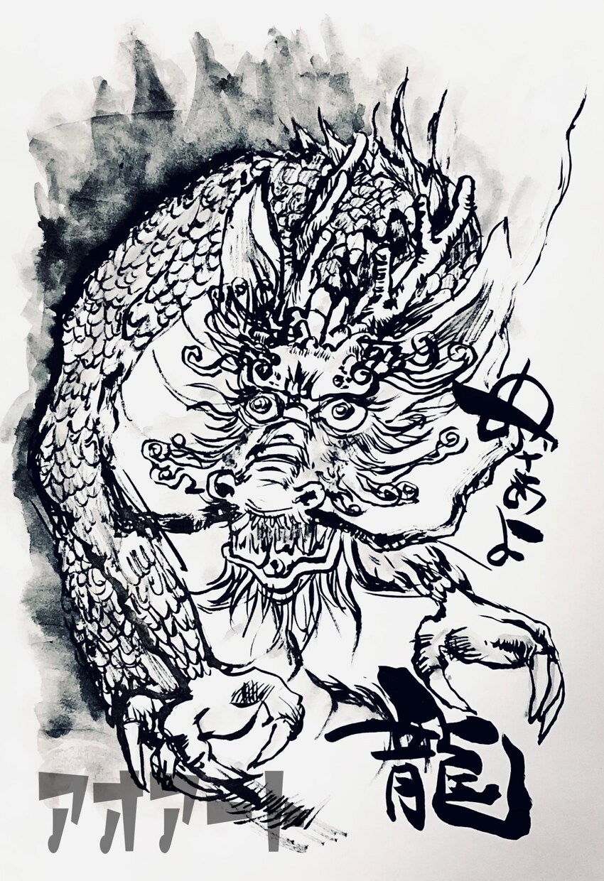 エフィカシーを上げる魂リーディングアート描きます 洗剤意識を書き換え貴方本来の魂をリーディングしながら描きます イメージ6