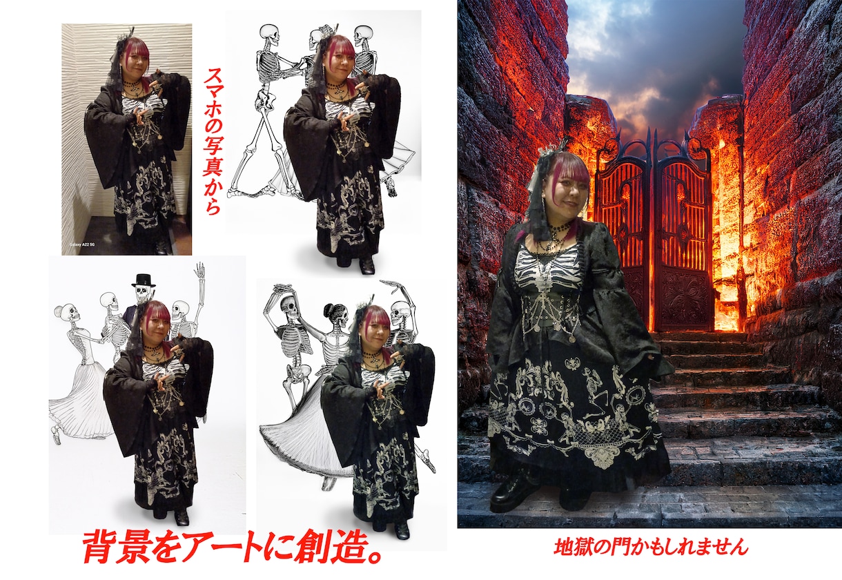 生成された人物写真を、本物に見えるようにします 人物写真を再構成、再加工致します、手作業がメインです。 イメージ1