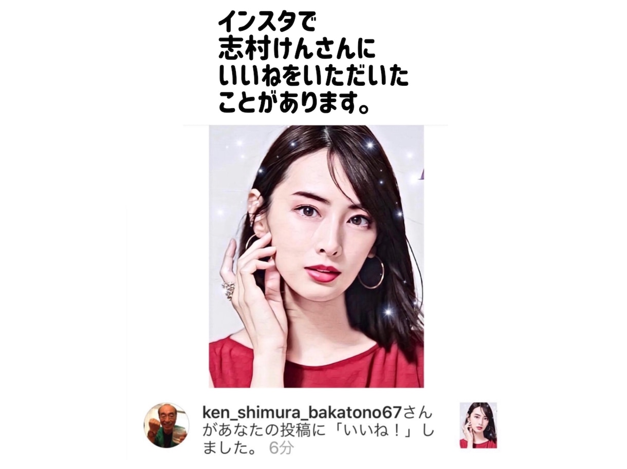 SNSアイコンに！目を引くイラスト似顔絵を作ります 写真からリアル似顔絵を作ります。 イメージ2