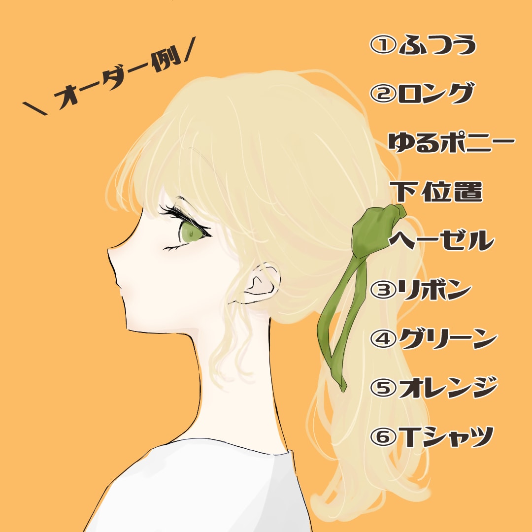 おしゃれなアイコン｡:+*. 描きます オリジナルアイコンであなたのSNSをより魅力的に♪ イメージ3