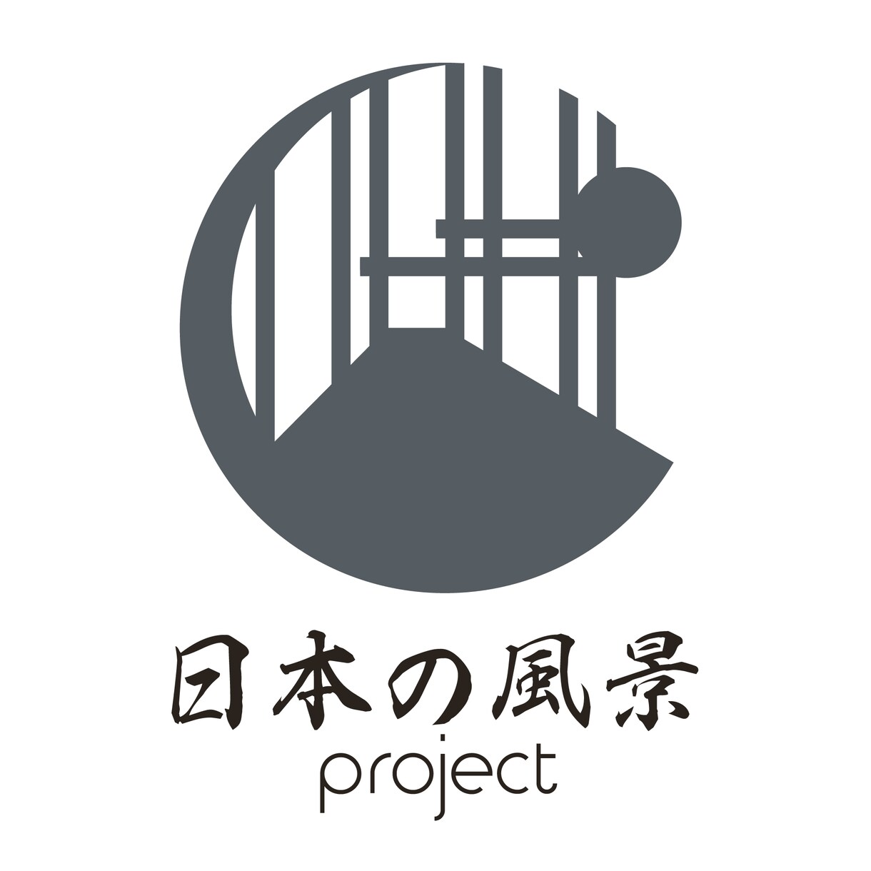 シンプルで魅力あるロゴをデザインします 『お客様の心に挿さる！』 そんな印象的なロゴを制作いたします イメージ5